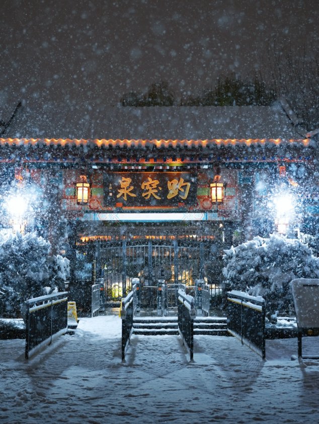 __monchichi__'s tweet photo. Late-night stall warm the hungry souls, one bowl of hot ramen at a time. No rush, no noise—just noodles, broth, and the quiet comfort only the dark hours bring. https://t.co/7ag4yRNwMh