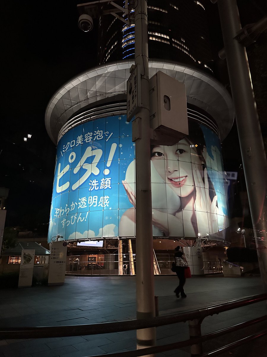 CaptainPlight's tweet photo. ハイブラの広告よりイイ https://t.co/IlRyz7C31V