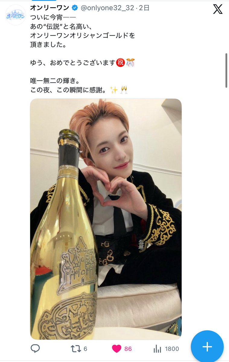 kkqow7's tweet photo. @qxojvp ff外から失礼いたします🤍
🗝含む8垢からお手伝いさせて頂きました◎
お手すきの際にbio先🔗までお手伝い頂けますと幸いです🐇 https://t.co/ZEkVA1OHGX