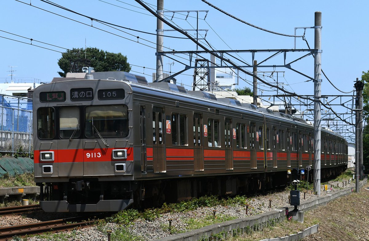 CBR250R2432's tweet photo. 2026.7.9
午後からは等々力界隈まで大井町線の撮影へ。
9013F
9015F
9006F
9021F
暑い中の撮影でしたがここは日影があるのでそこで待機出来ますので助かりますね。
この日の日中の9000系列はこの4本のみ。
6020系50番台も11本目となる6161Fもそろそろ運用入りでしょうか。 https://t.co/OFIf2KftaU