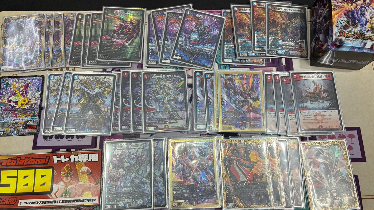 gure46cs's tweet photo. 7月10日（金）グレヨロCSの結果
参加者数: 30名
大会結果

🥇 サクラゴン
【サイバーループ】

🥈774あ
【クローシスバイク】

🥉 メネ
【フィオナアカシック】

🏅 やめるレヒ
【緑単グランセクト】 https://t.co/Z7bvf0tWjK