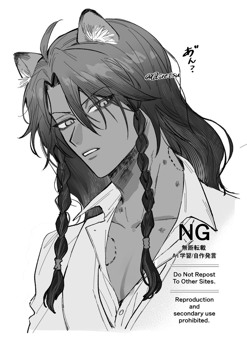 469 (@24zikan) / Posts / X