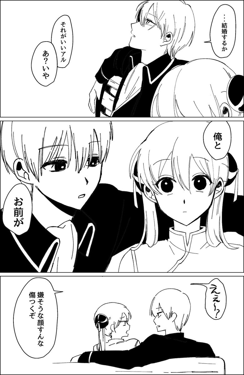 pyo1_'s tweet photo. 沖神
（4/10） https://t.co/hJFjXalWUd