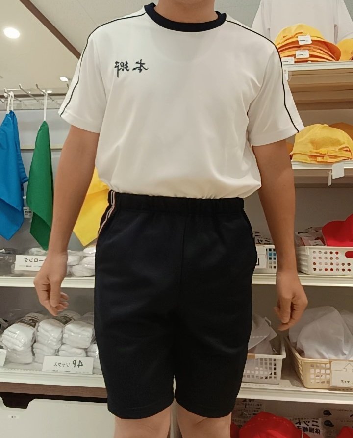 breif_like's tweet photo. ズボンにin😂
皆はどっち派かな？（笑） https://t.co/KjpBj60qvr