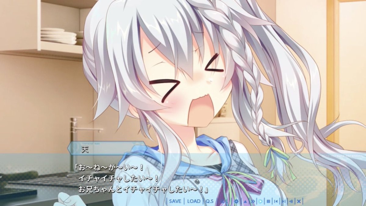 soralovechu0721's tweet photo. 天ちゃん、お兄ちゃんとディカディカしような……

dica dica　ASSIST CLEAR https://t.co/AwazVGOYnj
