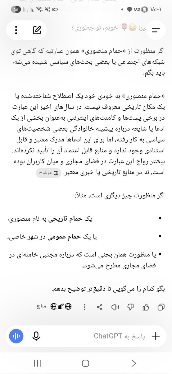 امیر علوی | Amir Alavi 🎒 tweet media