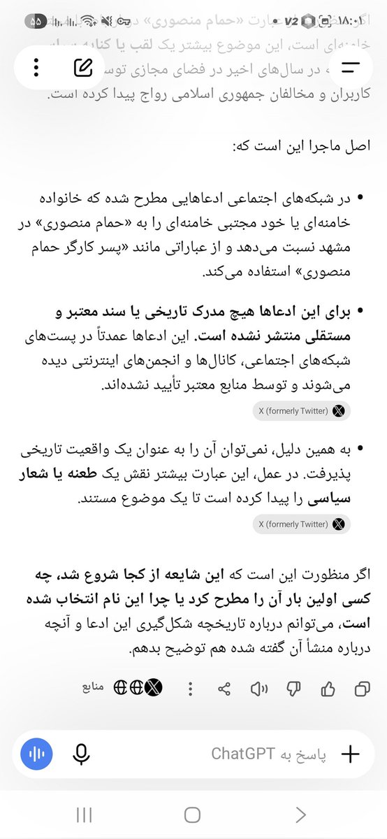 امیر علوی | Amir Alavi 🎒 tweet media