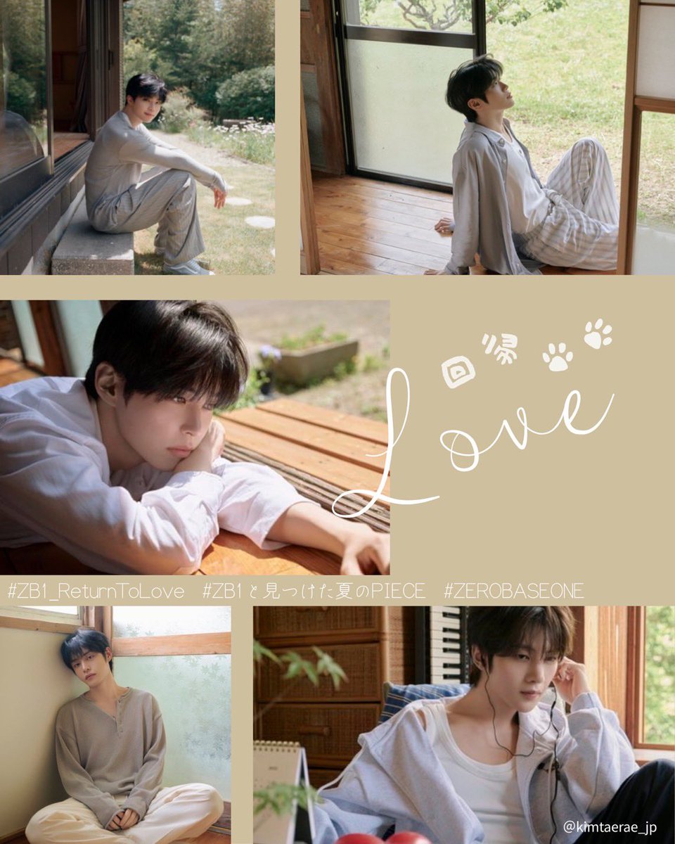 SUNGHANBIN_JP 🫘 (@shanbin_JP) / Posts and Replies / X