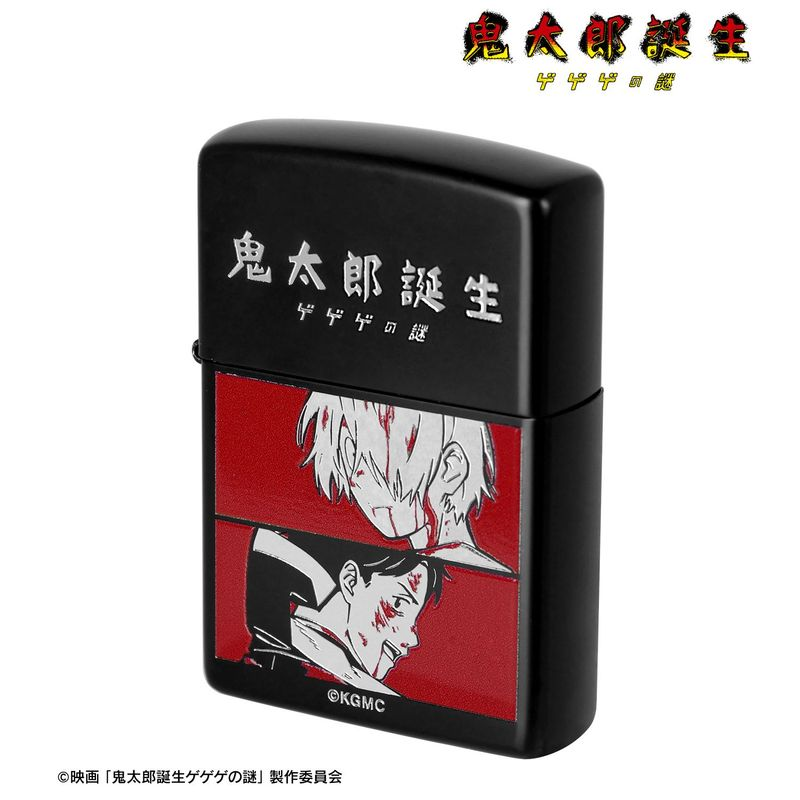 鬼太郎誕生 ゲゲゲの謎 グッズ情報 (@kitaro_goods) / Posts / X
