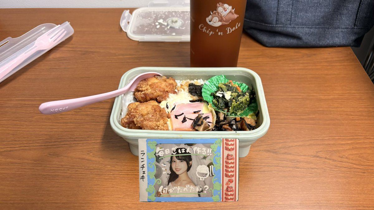 dinosaur0915's tweet photo. お昼ご飯…若干落とした
フタの偉大を再認識したな(笑)

うのさんの飯ならなんでも食いたいが…
てかお手伝いしてもろて一緒にお台所に立ってるうのがみたい(笑)

#くろがねうの  #365ど
#みつけてうのちゃん
#うのちーず
#小室哲哉プロデュースアイドル https://t.co/XMnLQF5VcN