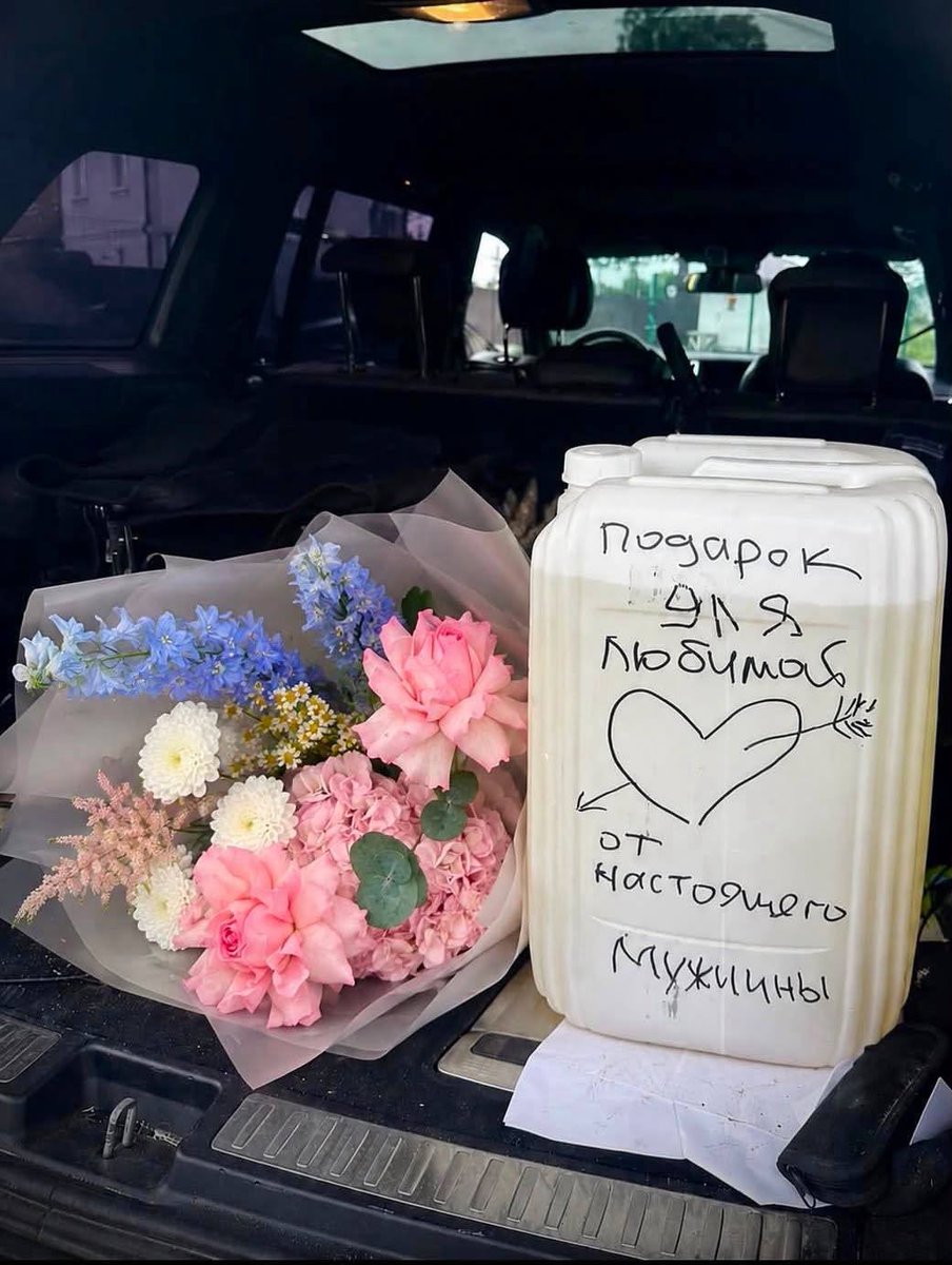 military_sl's tweet photo. Московський романтик https://t.co/5HdA7uQ3qT