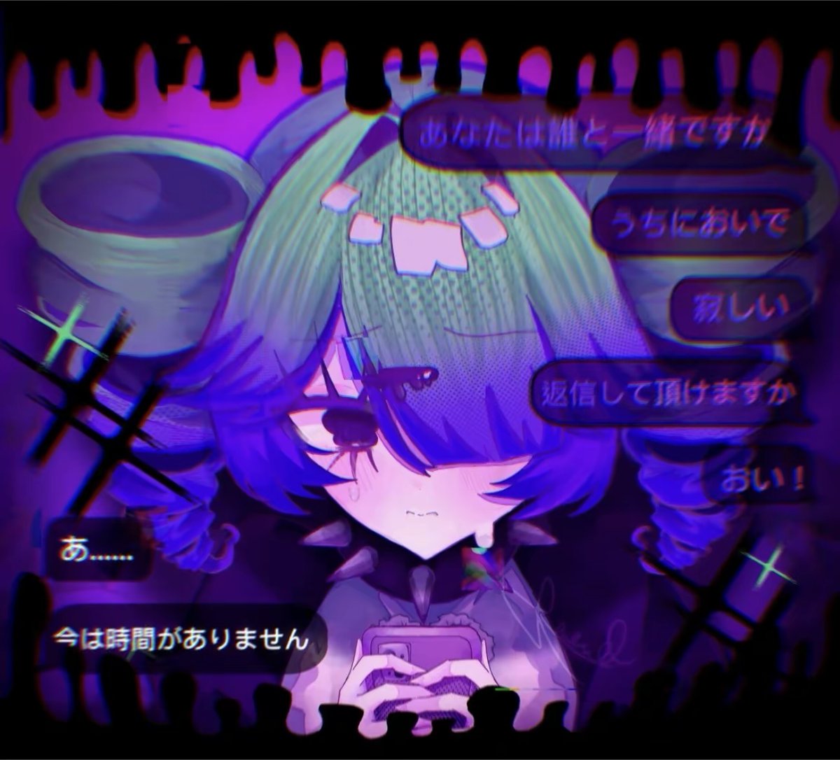 quarter_clover's tweet photo. 💜💚毒占欲（過去絵）👾💬

#ぴーなたいらすと #ぴなみろ #重音テト https://t.co/j8tGZSfhE3