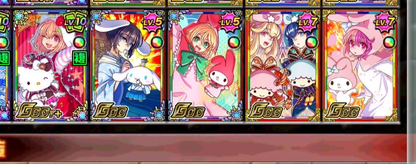 yunerin13's tweet photo. #ドラポサンリオキャラクターズコラボ 
可愛いアタッカーたち( *´ω`* ) https://t.co/LTguZpRX0m