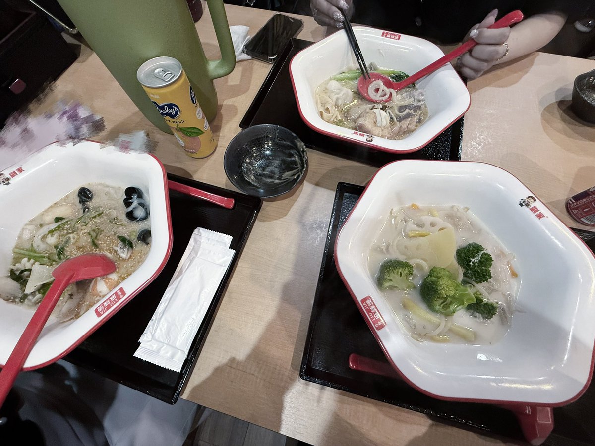 yuiitu___'s tweet photo. なぴきょこたんが好きすぎて、いるところにあいにいった（ ɞ̴̶̷  ̫ ɞ̴̶̷ ）⊃♪ふふん https://t.co/lFQR1VcxnC