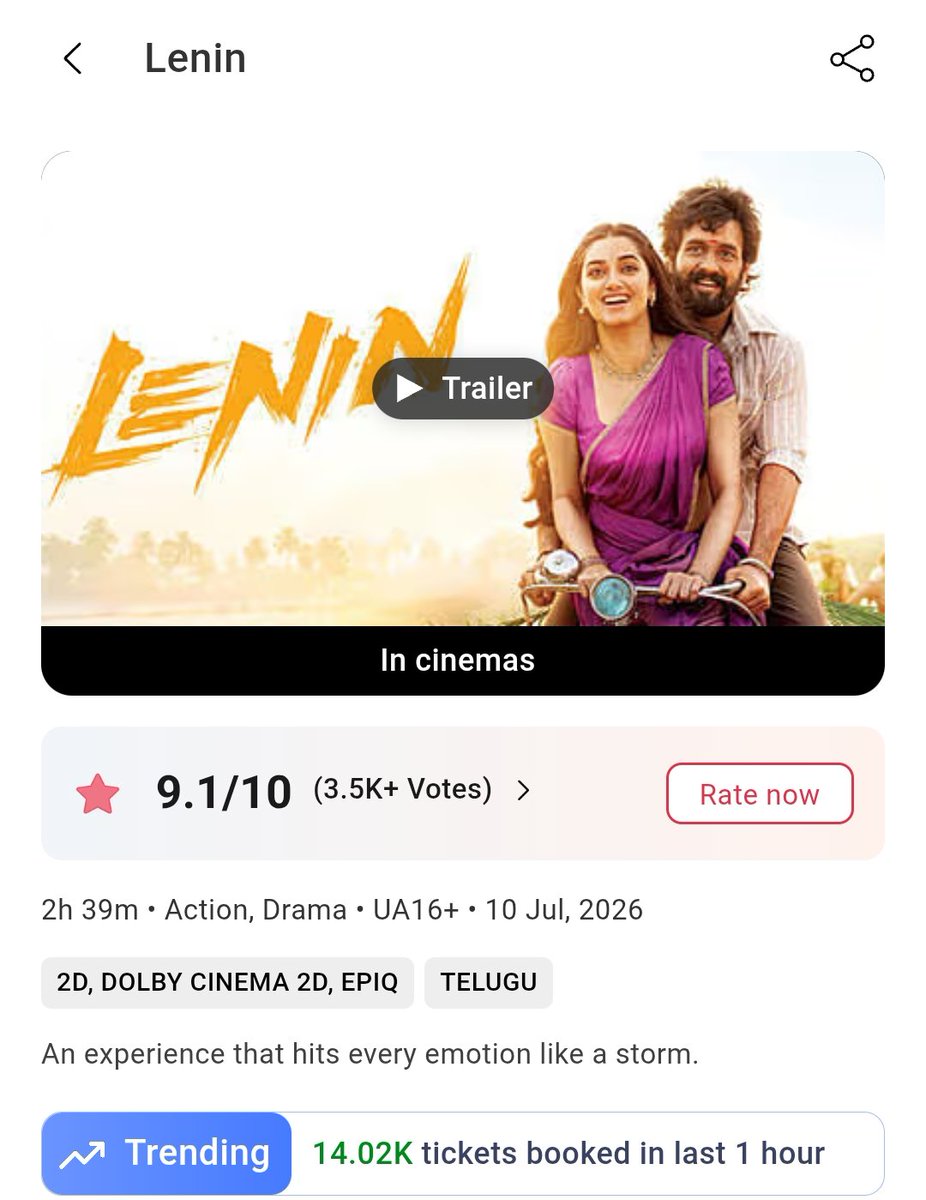 SravanPk4's tweet photo. 14K #BMS #Lenin https://t.co/9heGNwpvmy