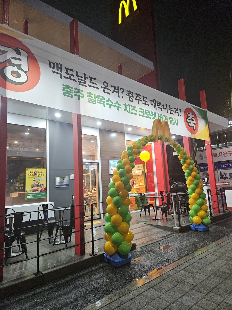 s_vnano's tweet photo. @jjinppang1103 놀랍게도... 사실입니다... https://t.co/pUv5kB7VPd