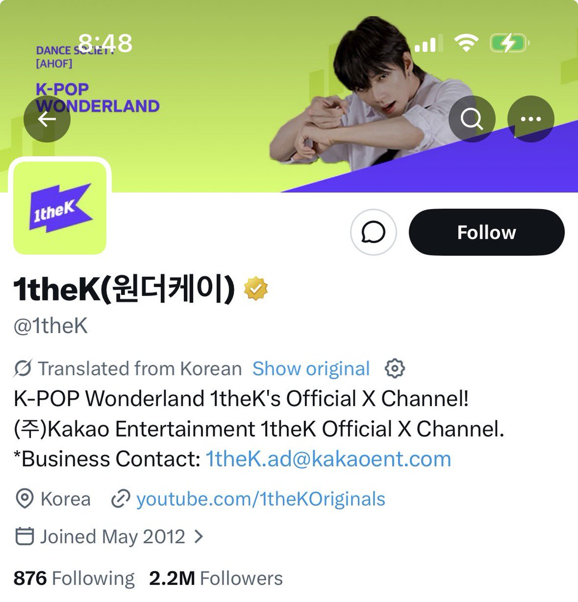 JLGlobalFanbase's tweet photo. What a milestone! @1theK has chosen JL as their header, putting him front and center for more than 2.2 million followers to see. So proud of our ace! ✨

PLAYFUL ACE JL
#AHOF  #아홉 
#AHOF_JL #제이엘
@AHOF_official https://t.co/qIIOrpiUR7