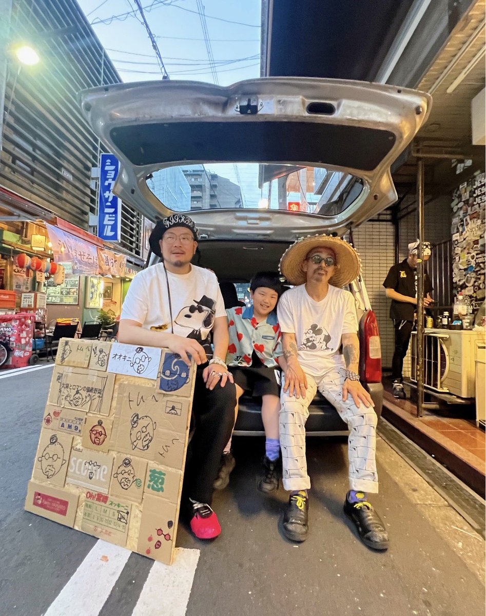 fishbornchips's tweet photo. special thanks‼︎‼︎

@mori_seika_pusher 
今回のゲスト出演でしたフリー野菜のエージくん会場入口を盛り上げてくださりありがとうございました🥬🍅🌽🥕🫛破棄されてしまう未だピチピチお野菜たちを無料でお配りする活動をされております(続) → https://t.co/NWVFrSxrEV https://t.co/5ny3iGARt8