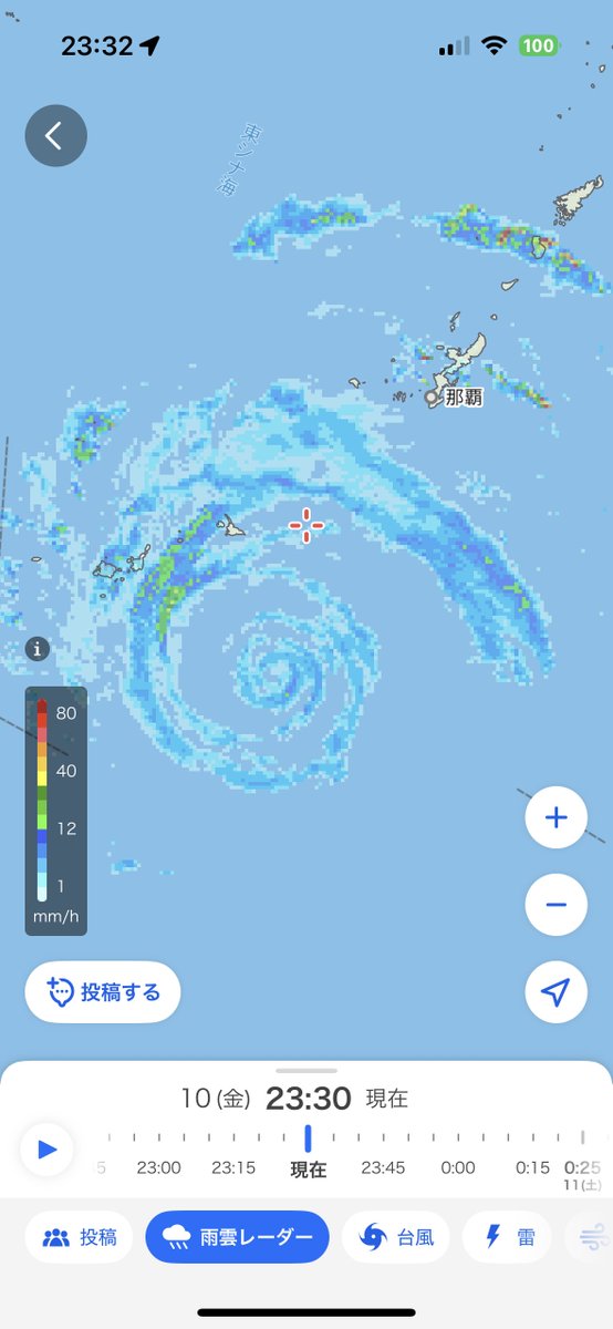 mask8mask's tweet photo. 台風9号、めっちゃ渦！ https://t.co/KUSHsUvpbD