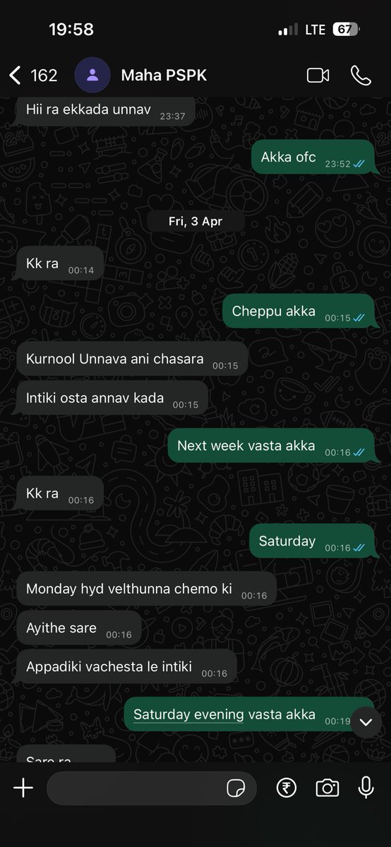 RahulKonidela's tweet photo. Oka own brother laga chusindi one last time kuda kalavakunda aindi 😭💔

Love you Akka 🫂💔😭

Om Shanti @Mahapspk_ https://t.co/W4pqDv1kXd