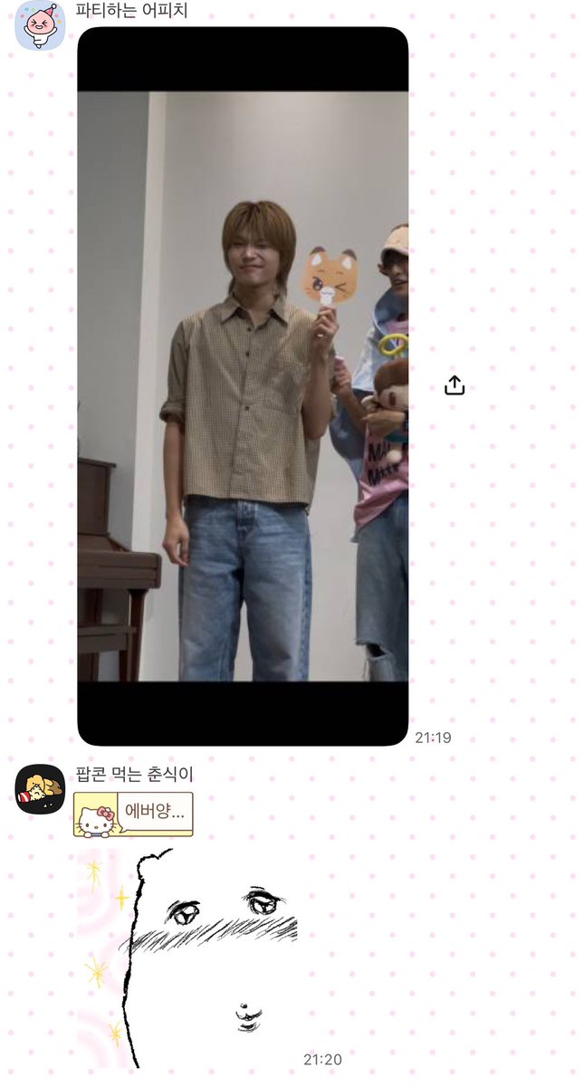 s27ucky's tweet photo. 진짜 실화냐……. 원래 부채 주인보다 먼저 받음;;; https://t.co/hOCGMgJfGJ