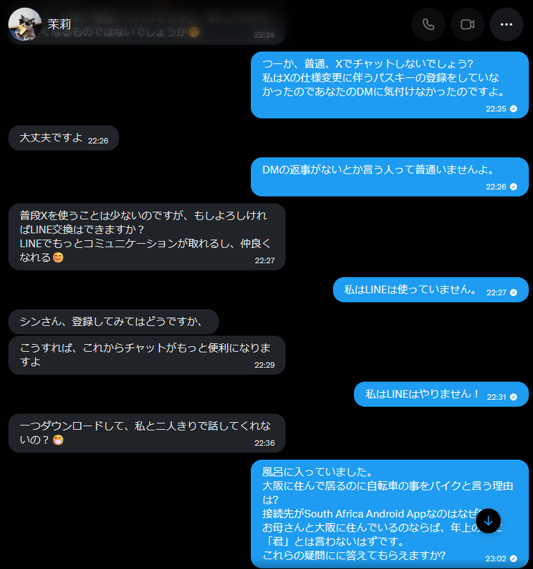 puni_school's tweet photo. https://t.co/9GCoHIAbkj