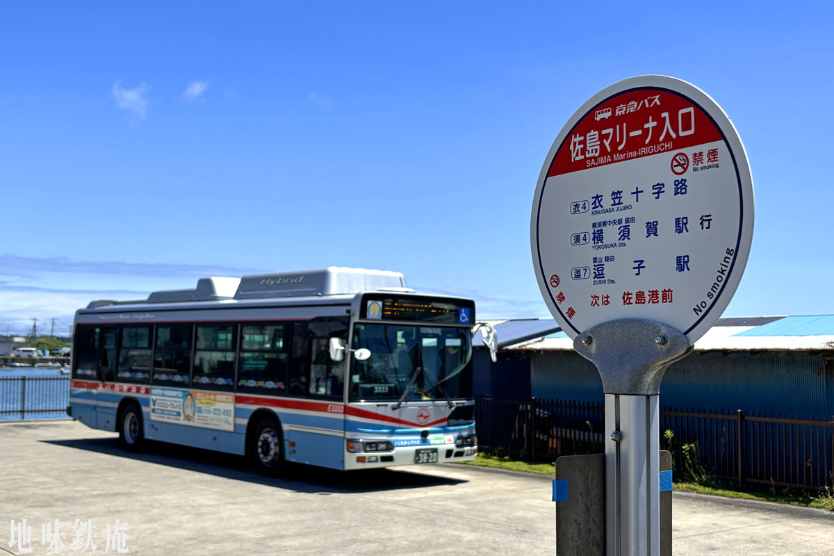 地味鉄庵 Jimi-tetsu-an (@ottotto7007) / Posts and Replies / X