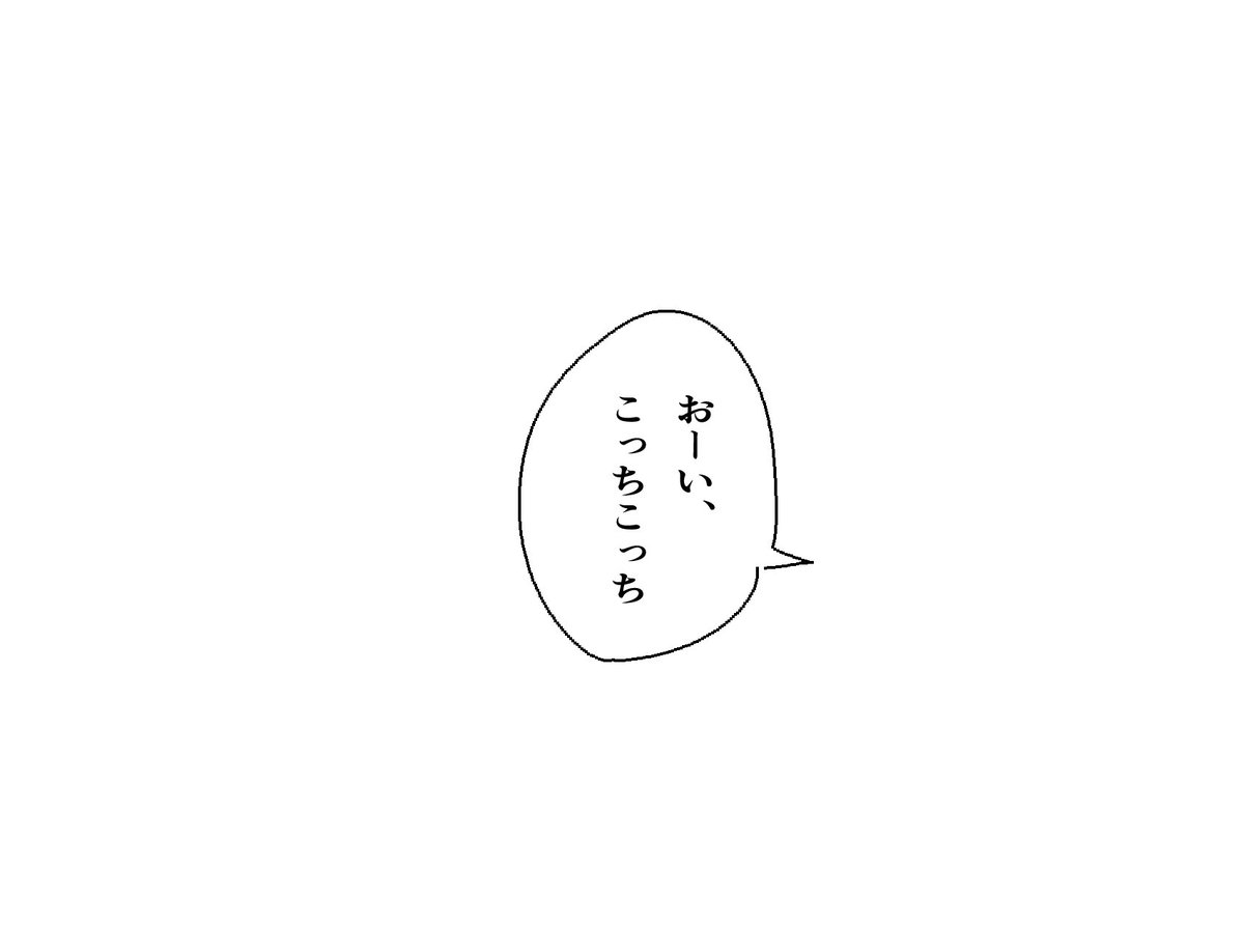 hym19ym's tweet photo. ■■さーん https://t.co/FvbclVJioz