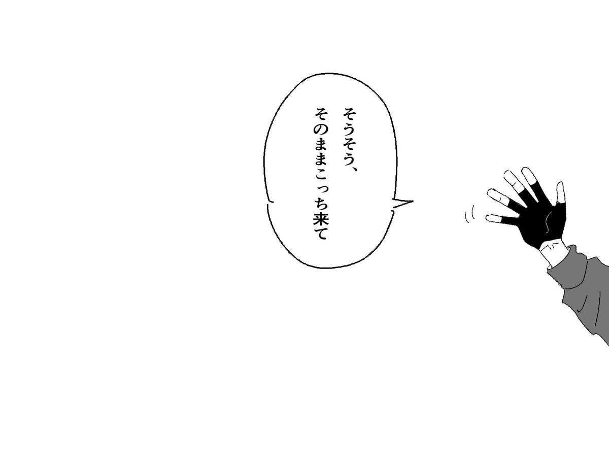hym19ym's tweet photo. ■■さーん https://t.co/FvbclVJioz