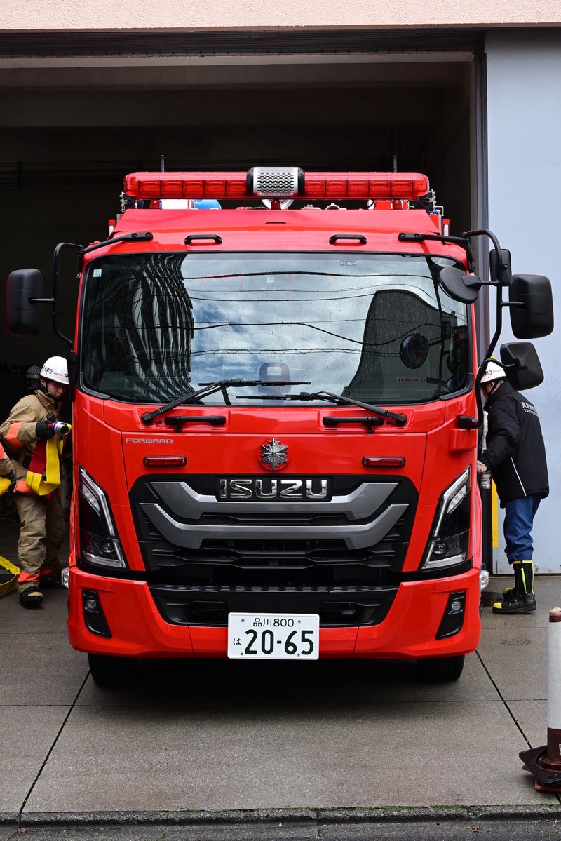 b_zn87697's tweet photo. 東京消防庁蒲田消防署羽田出張所　
: 
: 
羽田1小隊　　
P06079 
いすゞフォワード　　
#消防　　
#東京消防庁 https://t.co/s1b0oaxhs9
