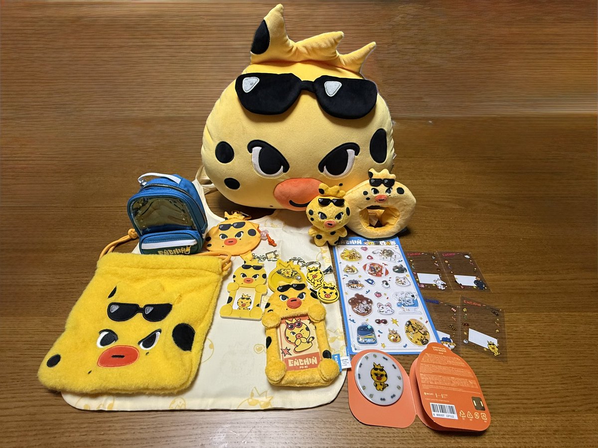 ayadoparu's tweet photo. 今日やっと届いたENCHINグッズ
PU-NI可愛い❤️
ランダムはPU-NI来ず😭
ん？
PU-NIぬいの口、かなり右上がり💦
まっこれも個性だと思おう🤣
#ENHYPEN
#ENHYPEN_NI_KI https://t.co/UIqxWBjJky