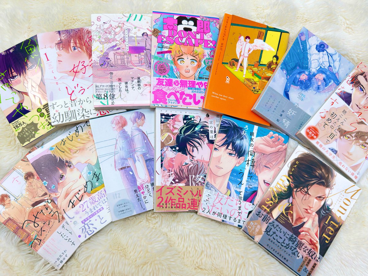 shotenhana222's tweet photo. 叡智なシーン無しだから家族と一緒に安心してリビングで読めるBL本を選んできました！ https://t.co/wrlWkrEgYo