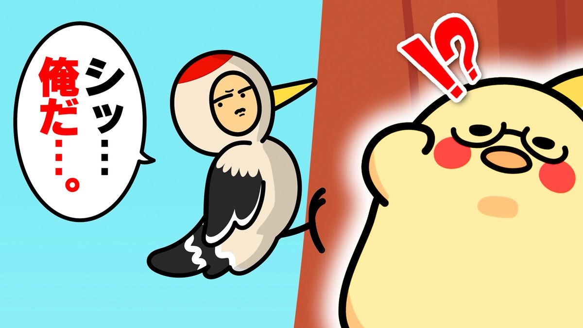 なつめさんち⭕️🐤 (@natsume_sanchi) / Posts and Replies / X