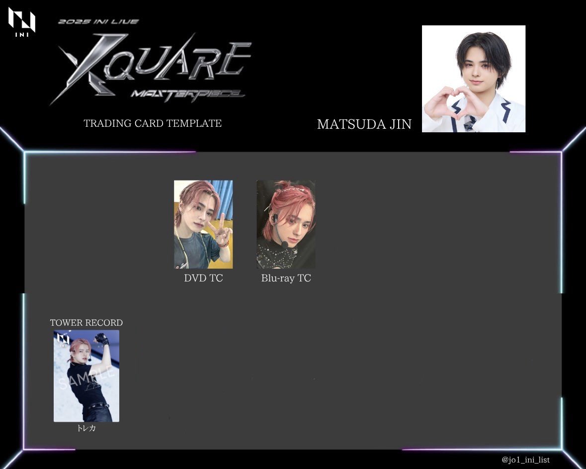 _____ttoto's tweet photo. INI PULSE 特典 トレカ DVD 交換 買取

【譲】画像1.2
池﨑 尾崎 後藤 佐野 許 田島 西 藤牧

【求】画像3.4 ポスター松田

7/11 トーキングロック 横アリ
会場で交換希望💫(INIの出番以降)

お気軽にお声掛けください！

#INI交換 https://t.co/Hsp3MOB9Ss