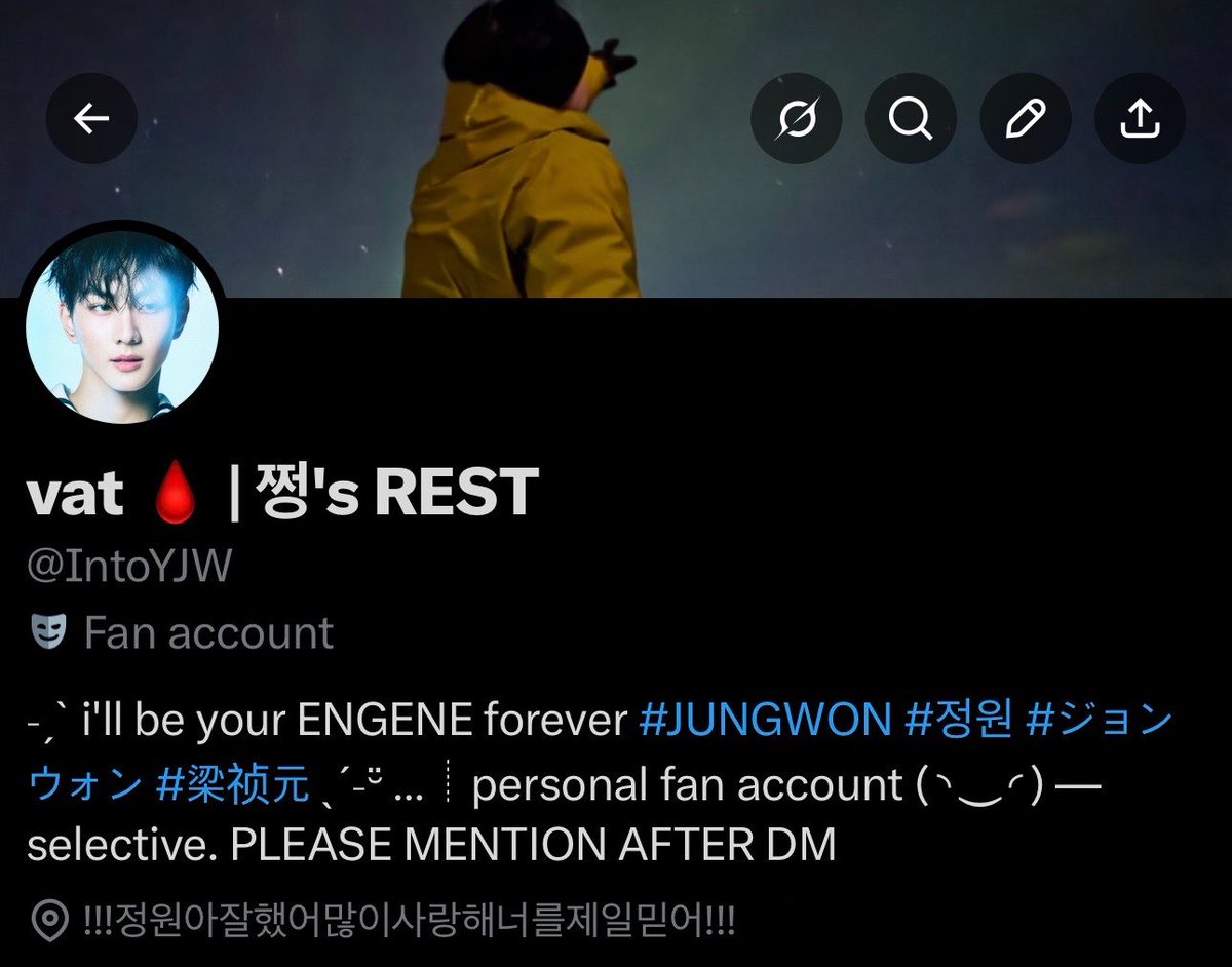 vat 🩸 | 쩡's REST tweet media