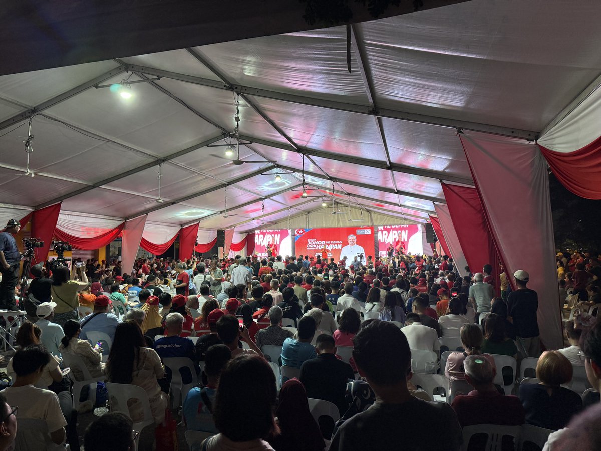 muain900's tweet photo. UNDI H🔺R🔺P🔺N
DEMI KESTABILAN DAN KEMAKMURAN
DEMI JOHOR KE DEPAN

#PRNJohor #Harapan https://t.co/6qR5wm95bS