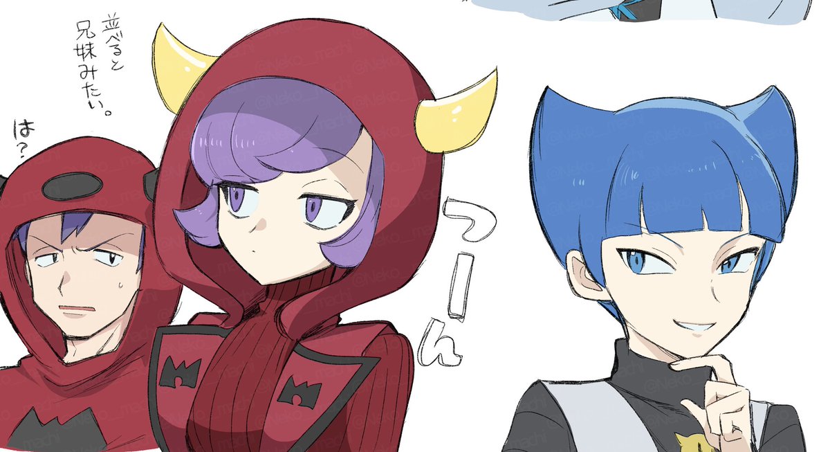 リクエストORASカガリちゃん！ とオマケのサターン様🐱