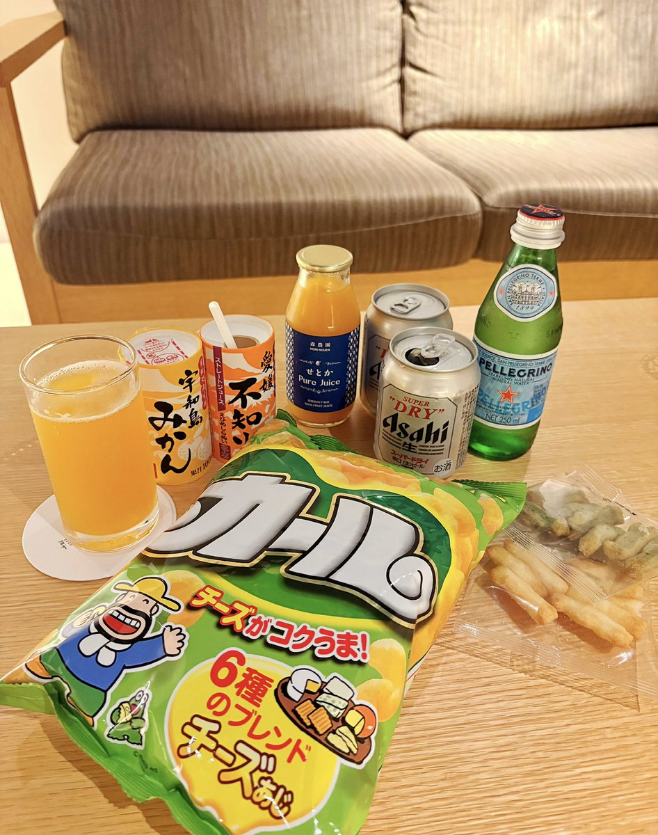 Post by もち on X: 宴🍺🍊