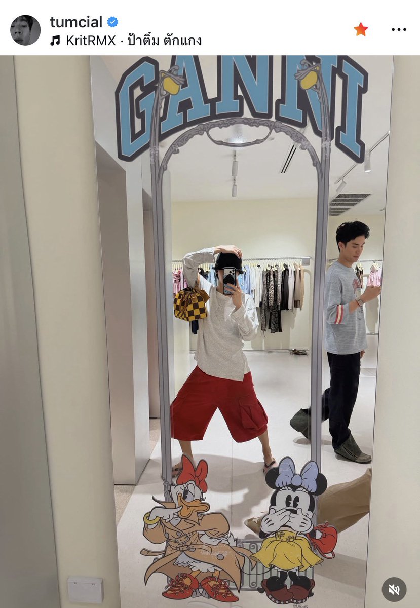 JJUNYALEE_'s tweet photo. ละรูปที่พี่ออฟลงวันนี้ น้องกันถ่ายทั้งหมดสินะ 🙂‍↔️

#ออฟกัน #OffGun https://t.co/gQQe4my1Br
