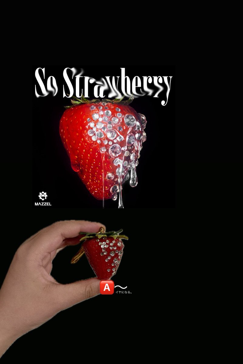 ending__never's tweet photo. 明日5時起きの私。現在23:35...
現在𝓢𝓞 𝒔𝒕𝒓𝒂𝒘𝒃𝒆𝒓𝒓𝒚な🍓
苺を作るために ｷﾝｷﾗ🕶✨と戦ってます。

#MAZZEL #so_strawberry #MUZE https://t.co/zJnXbI7Hzv