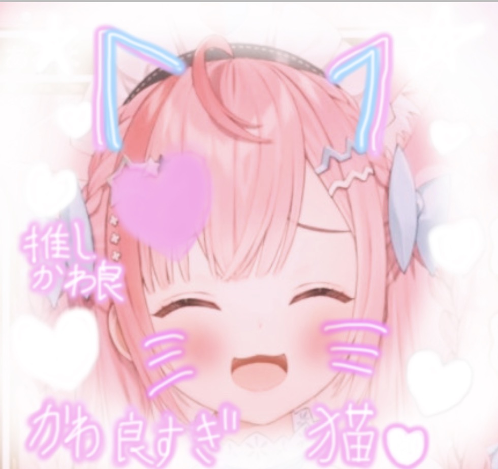 結城さくな