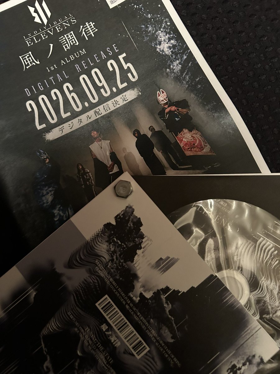 punnodokuro's tweet photo. 届いてた💿✨
朝から爆音で職場向かいました
最高すぎたー‼️ヽ(；▽；)ノ
地方民すぎてLIVEにはなかなか行けないけど💦
CDはありがたい💦

#風ノ調律 #INDIVIDUALELEVENS https://t.co/ECjH3pJxGd