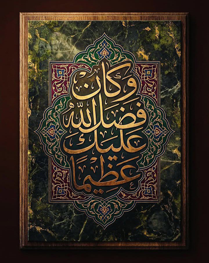 _s2050's tweet photo. .*.​​​عندما نتعلم كيف نقترب من الله،فإننا لن نحتاج للبحث عن السعادة مطولاً ؛ لأن السعادة حينهاهي من ستبحث عنا،فاللهم ارزقنا القرب منك.*.❤️
. 
. https://t.co/zIIox1dLag