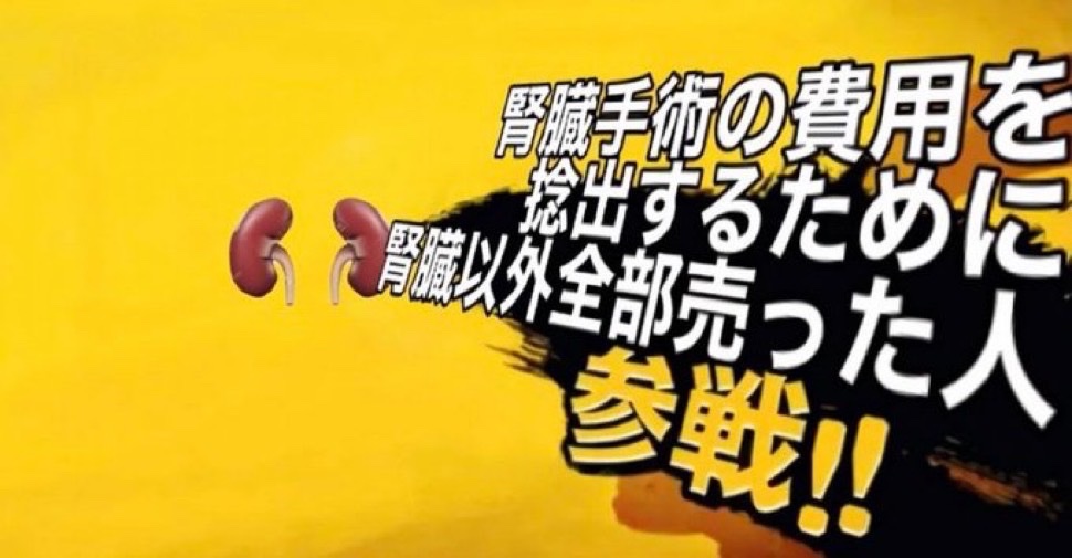 mei_situation's tweet photo. https://t.co/dWChoM05EB