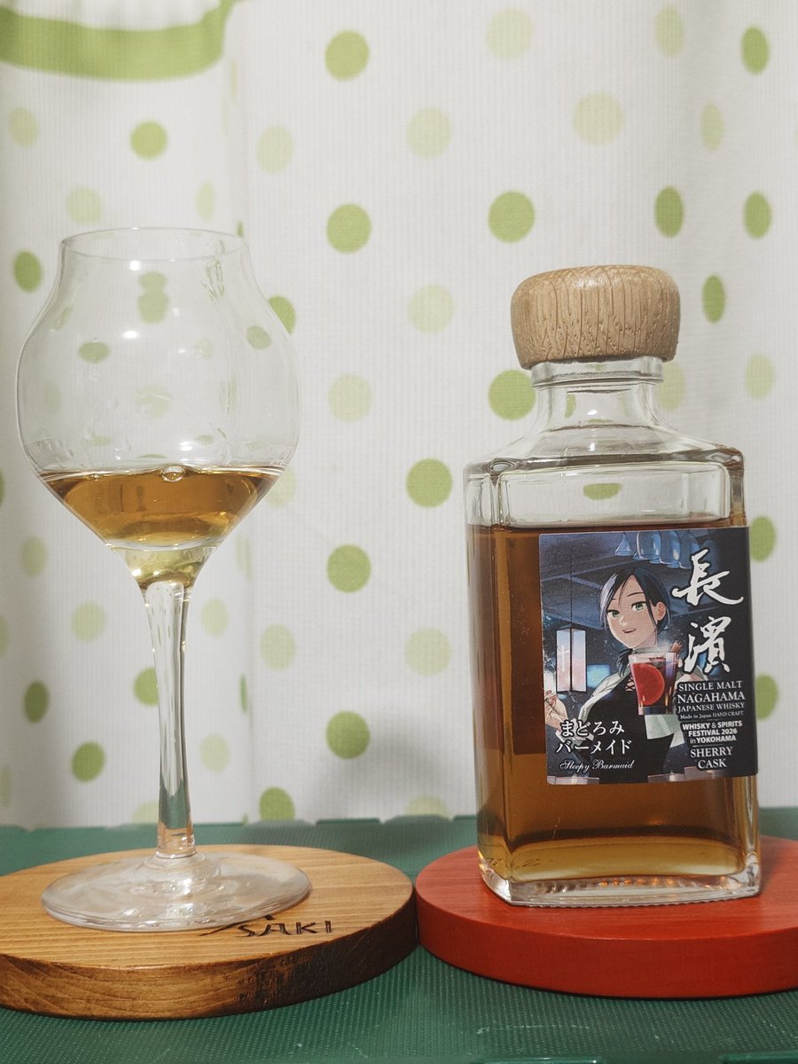 咲グラス~Saki Glass ~ (@Saki_Glass) / Posts / X