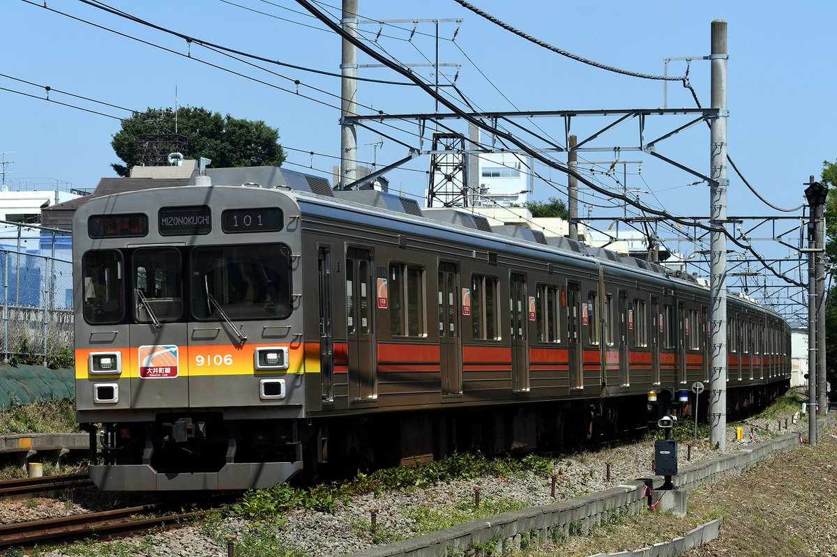 CBR250R2432's tweet photo. 2026.7.9
午後からは等々力界隈まで大井町線の撮影へ。
9013F
9015F
9006F
9021F
暑い中の撮影でしたがここは日影があるのでそこで待機出来ますので助かりますね。
この日の日中の9000系列はこの4本のみ。
6020系50番台も11本目となる6161Fもそろそろ運用入りでしょうか。 https://t.co/OFIf2KftaU