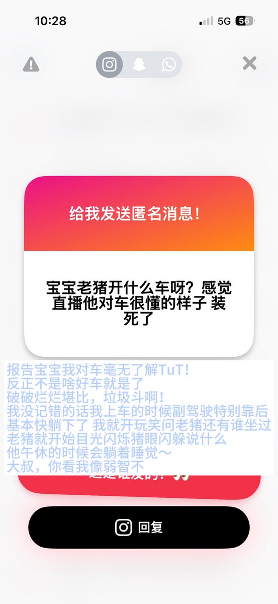 池池池 tweet media