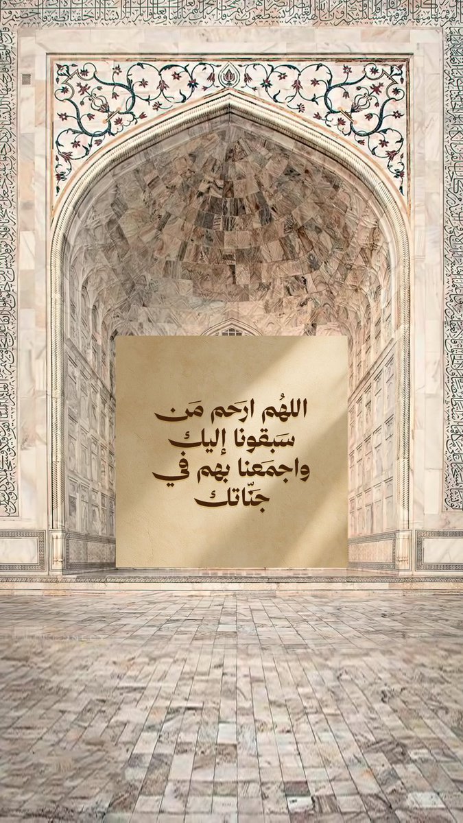 wgf_10's tweet photo. #ساعه_استجابه 
#يوم_الجمعه 

.
. https://t.co/wcT0YOWymz