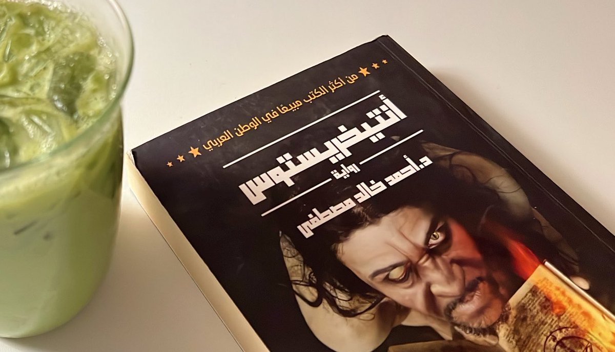 ٍ tweet media