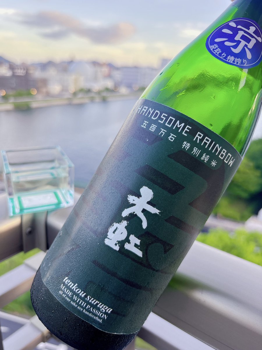 achaco9's tweet photo. リバーサイドで飲む幸せ。 https://t.co/1hUtyPFMr1